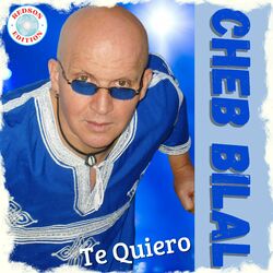 Cover of Te Quiero