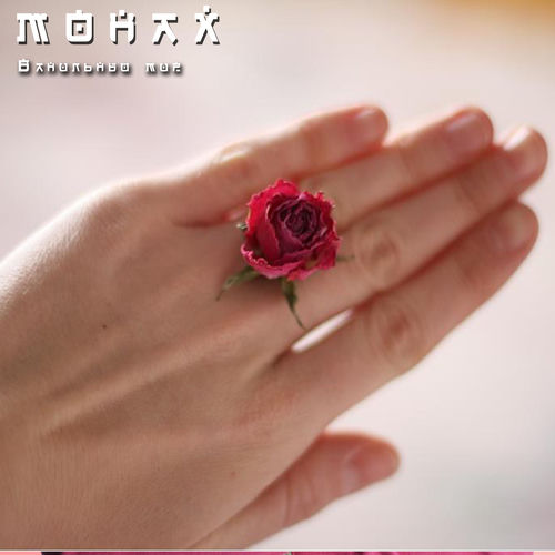Ванильный мир