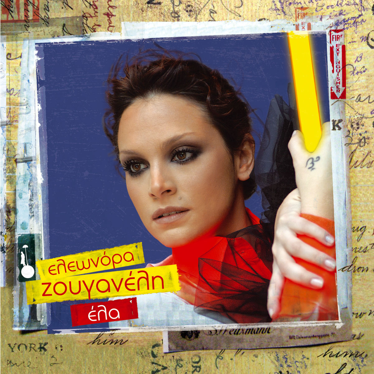 Album cover of Kopse Ke Mirase