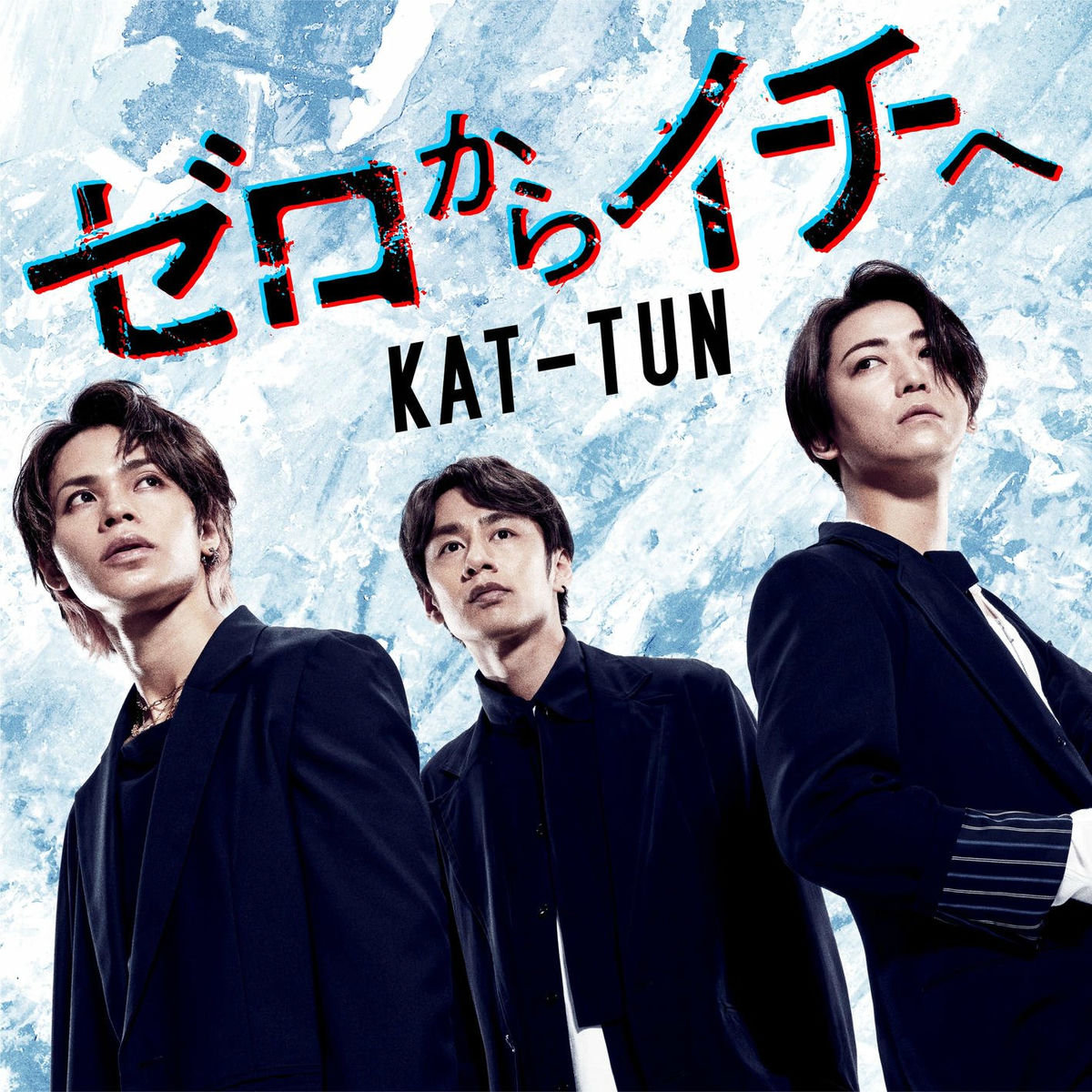 KAT-TUN: albums, songs, concerts | Deezer