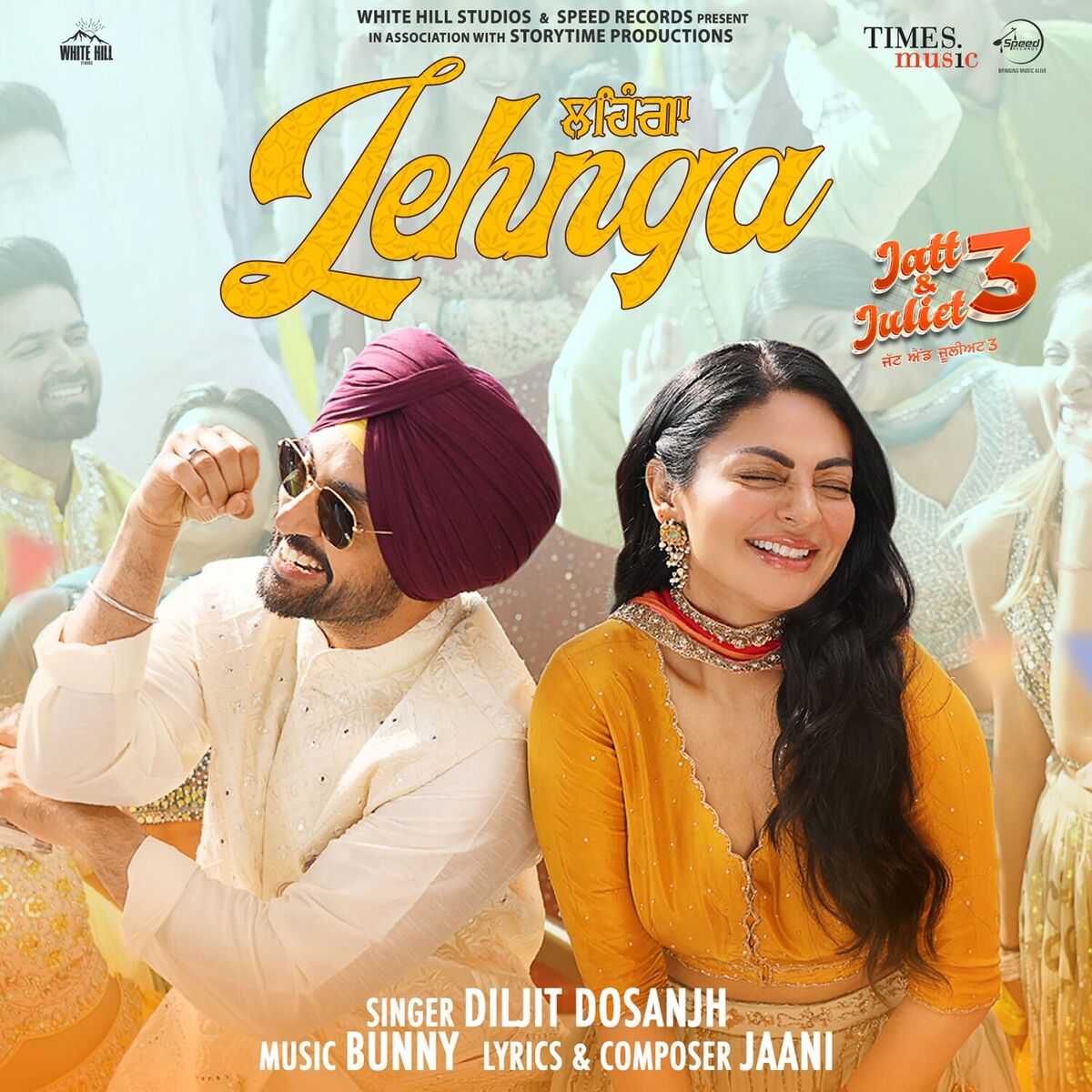 Album cover of Lehnga (From 
