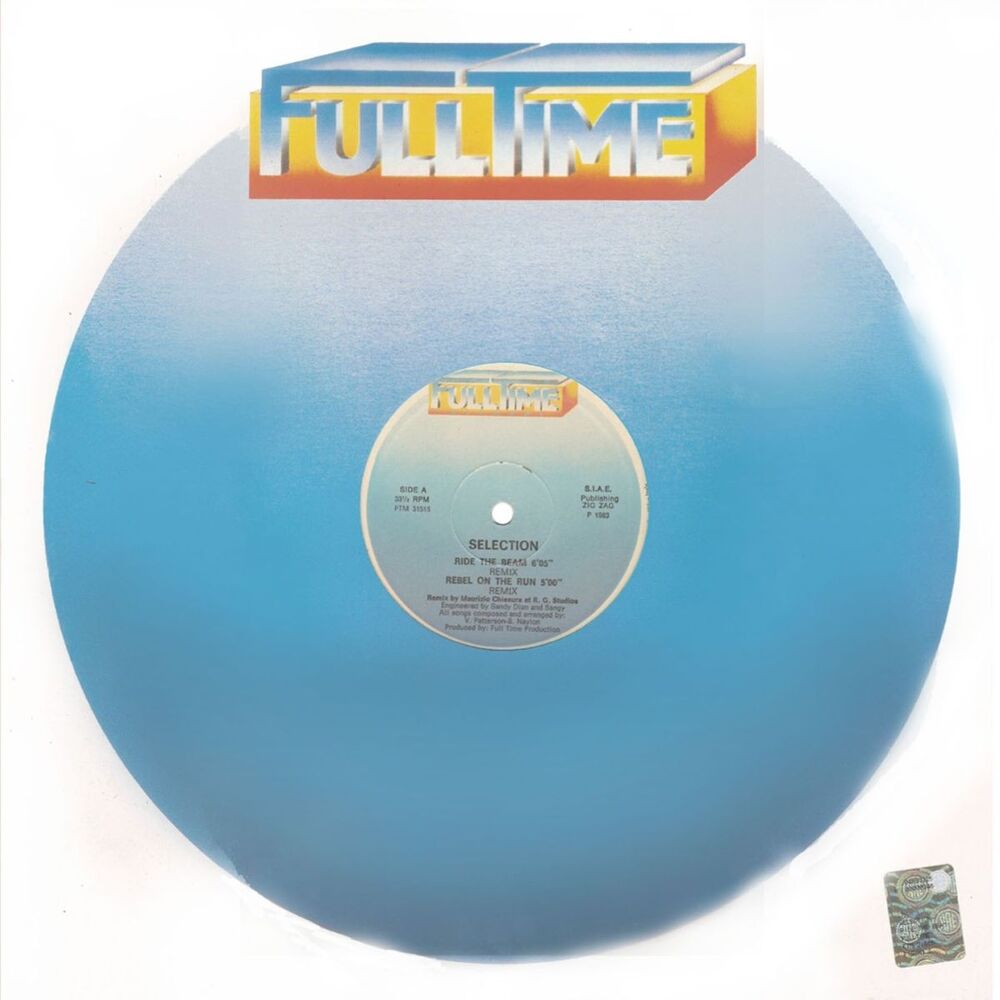 Picture of Ride the Beam (EP)