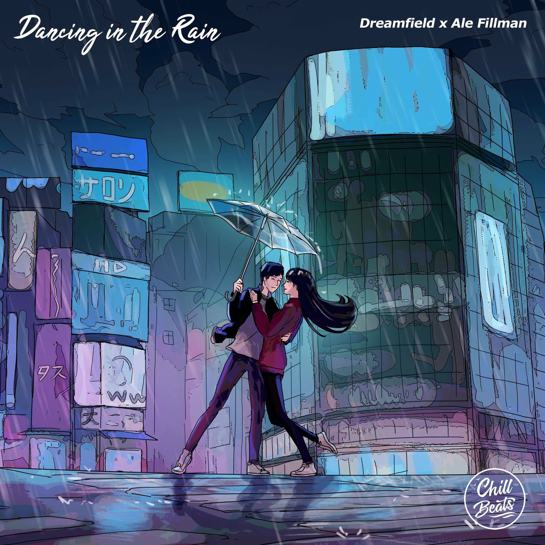 Album cover of Dancing in the Rain