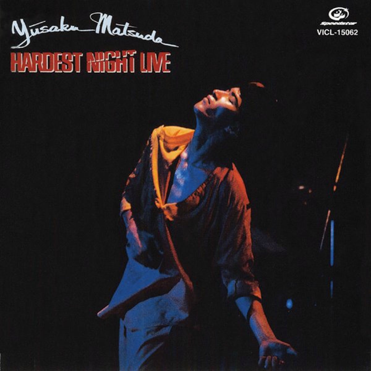 Yusaku Matsuda 1978-1987 MEMORIAL EDITI… TVサントラ - Yusaku Matsuda Sound Memorial - Amazon.com Music