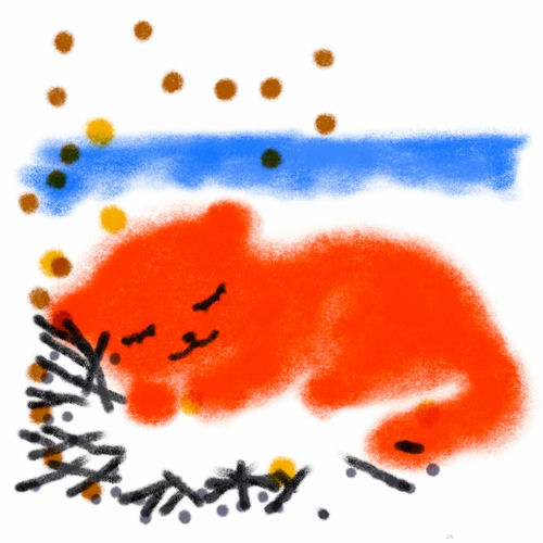 U.BAR.E – As the Baby Sleeps – Single