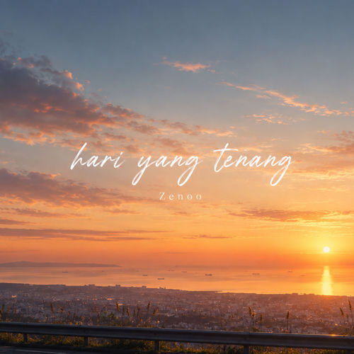 Hari Yang Tenang