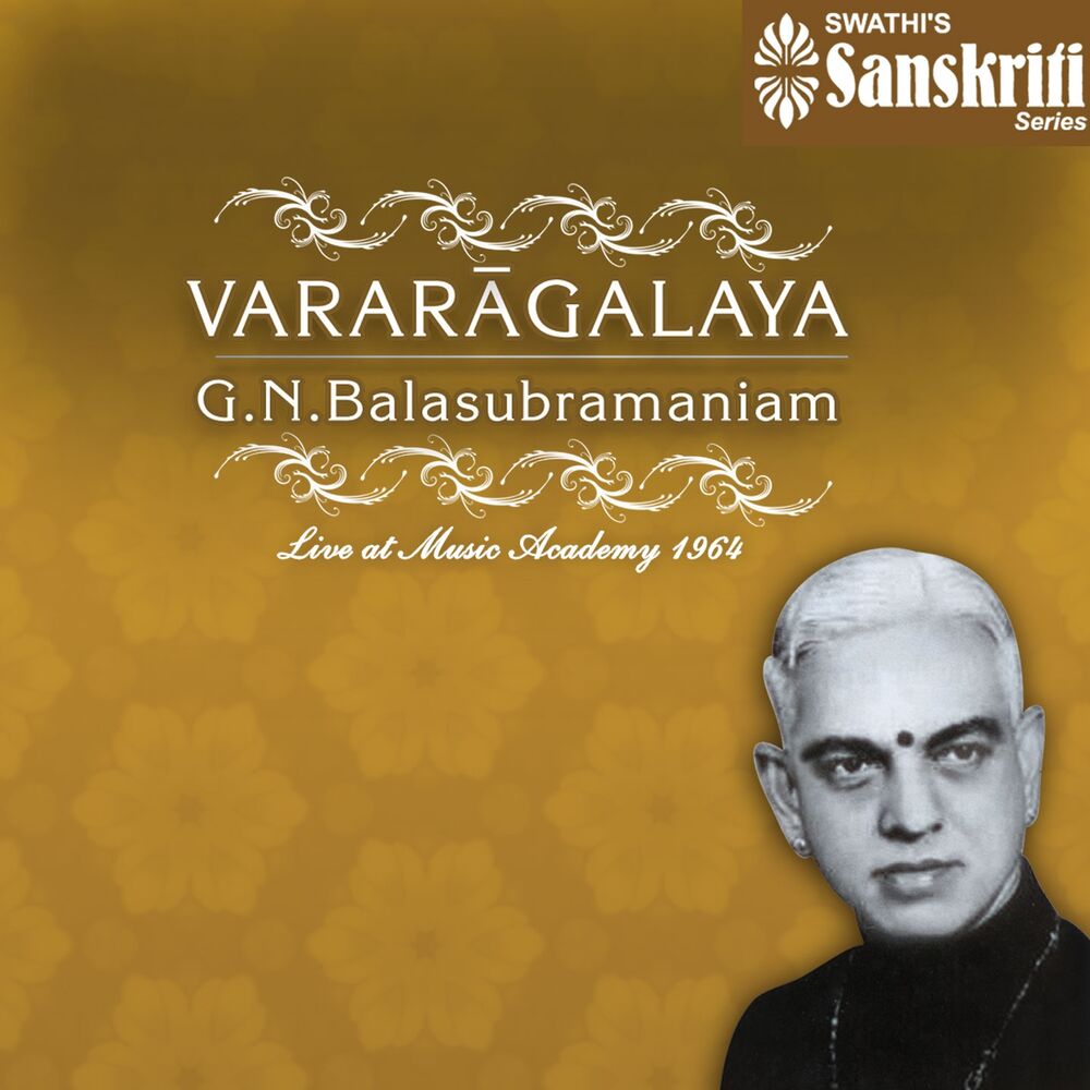 Picture of Vararagalaya (Live at Music Academy, 1964)