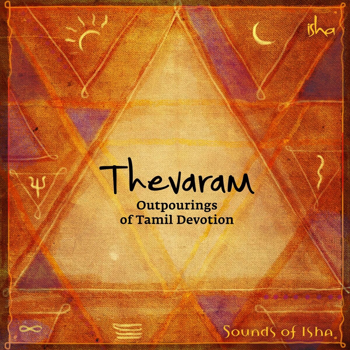 Album cover of Thevaram: Outpourings of Tamil Devotion