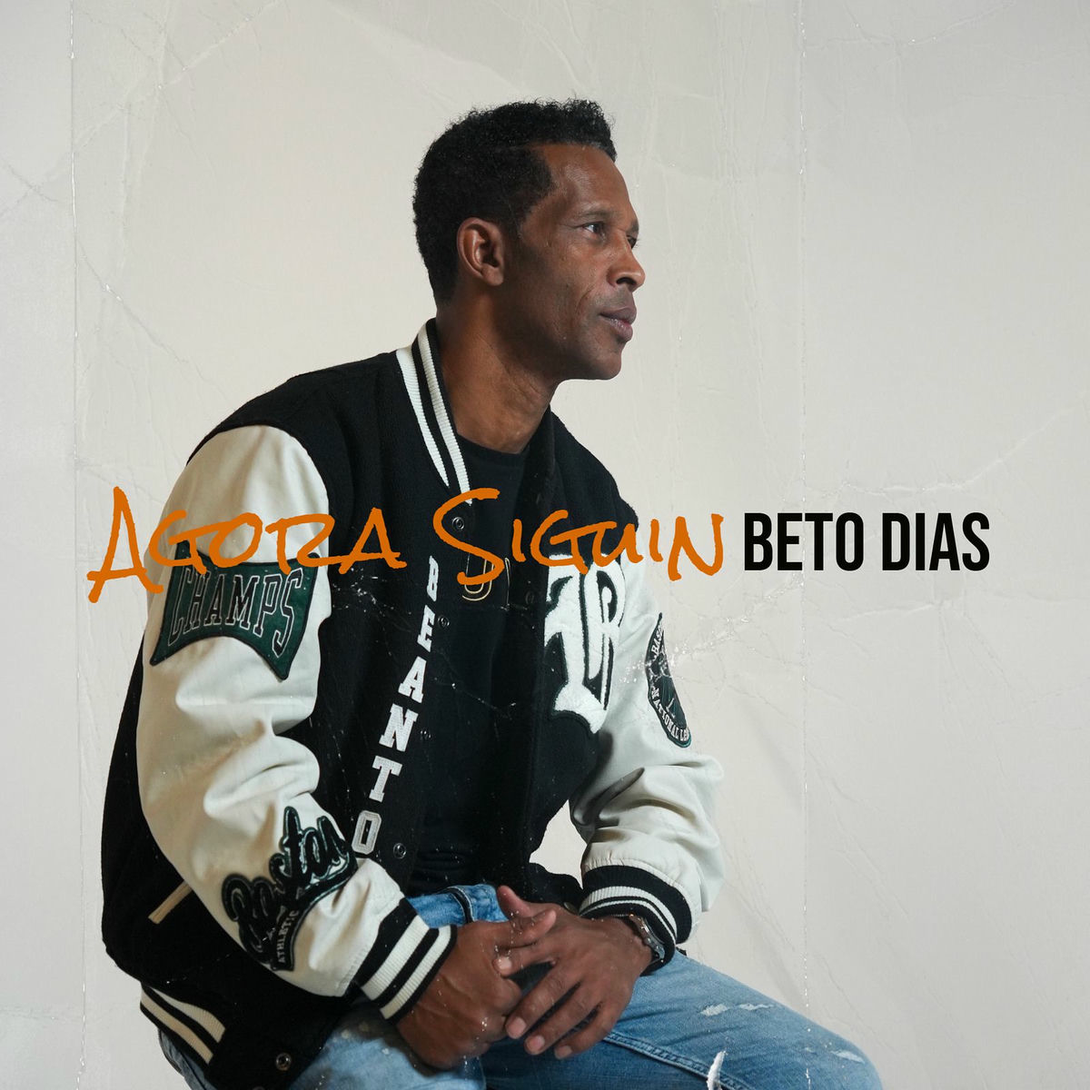 Album cover of Agora Siguin