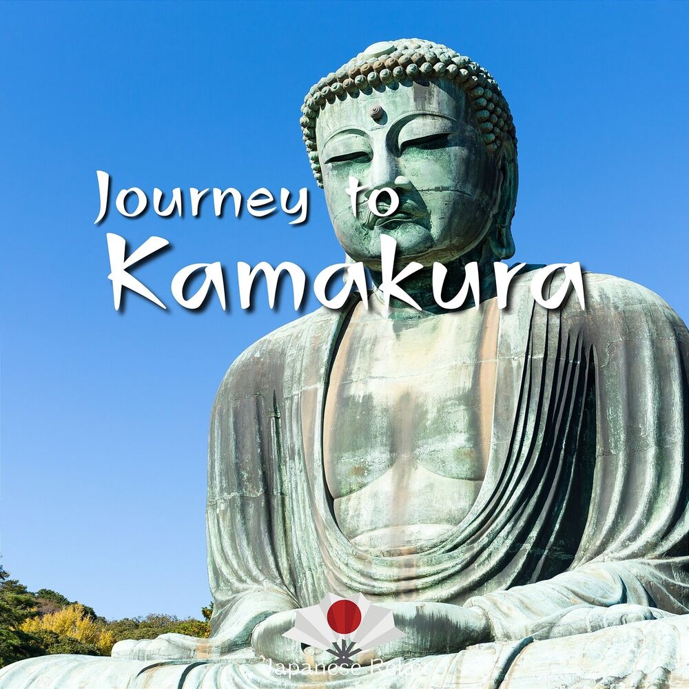 Picture of Journey to Kamakura, Petal-Soft Melodies