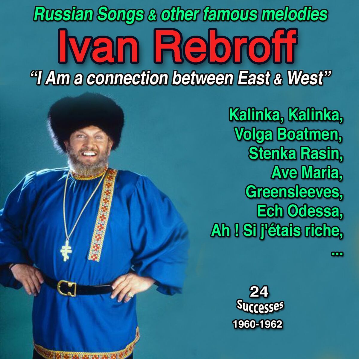 Album cover of 