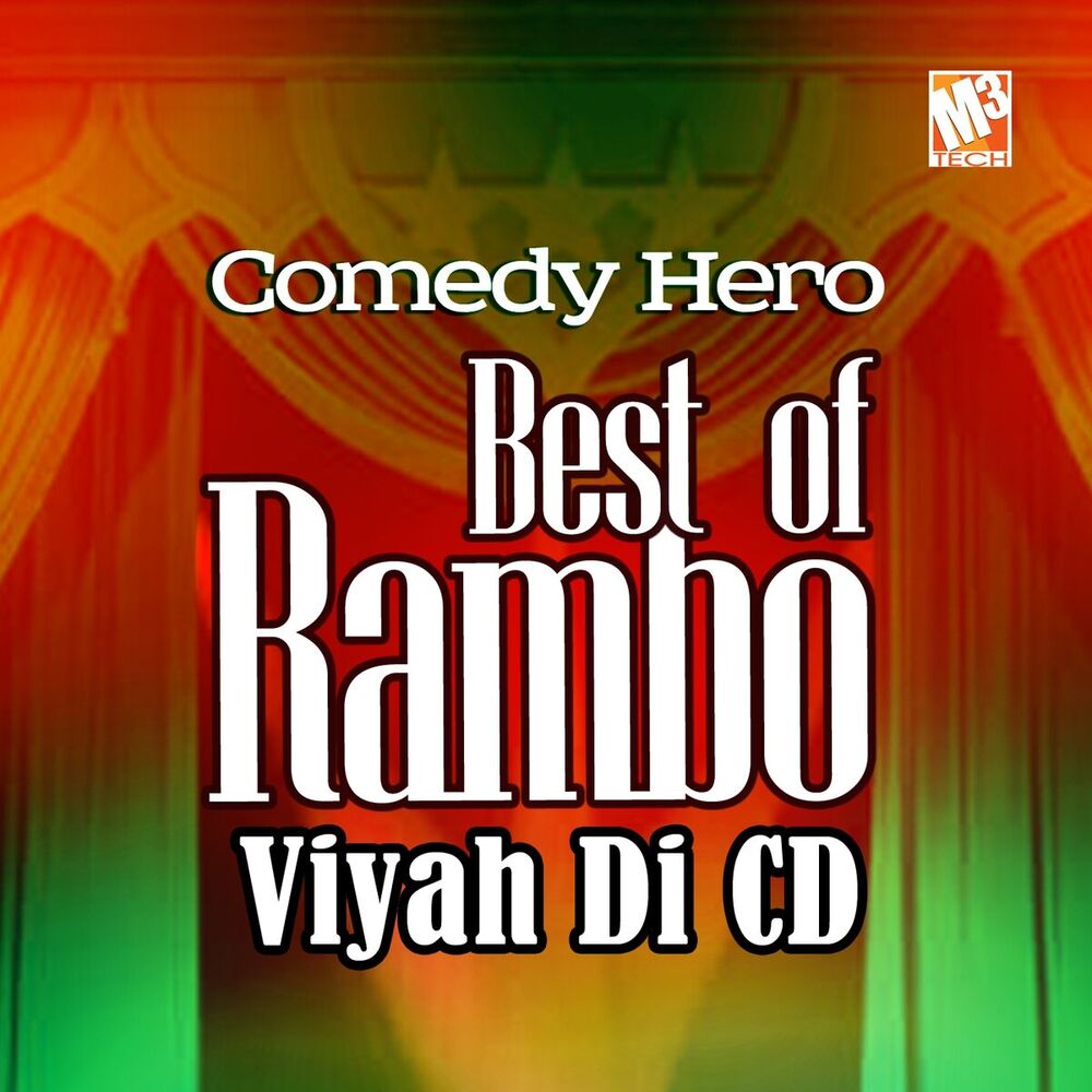 Picture of Viyah Di CD - Best of Rambo