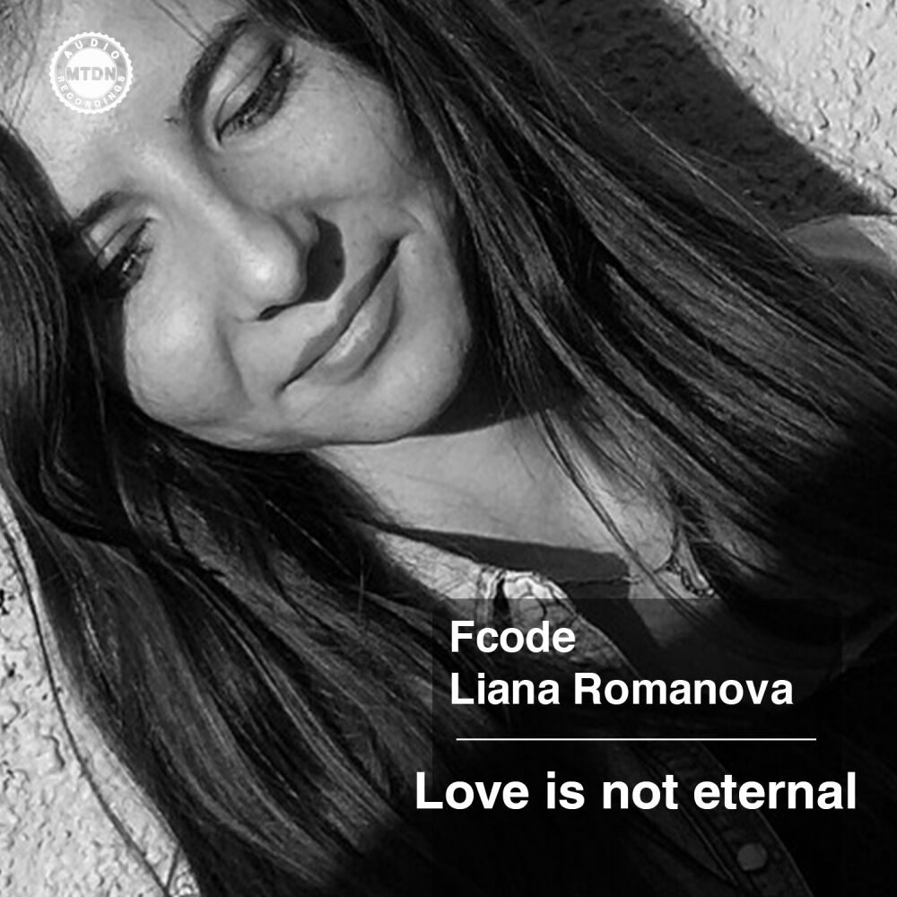 Picture of Love is not eternal