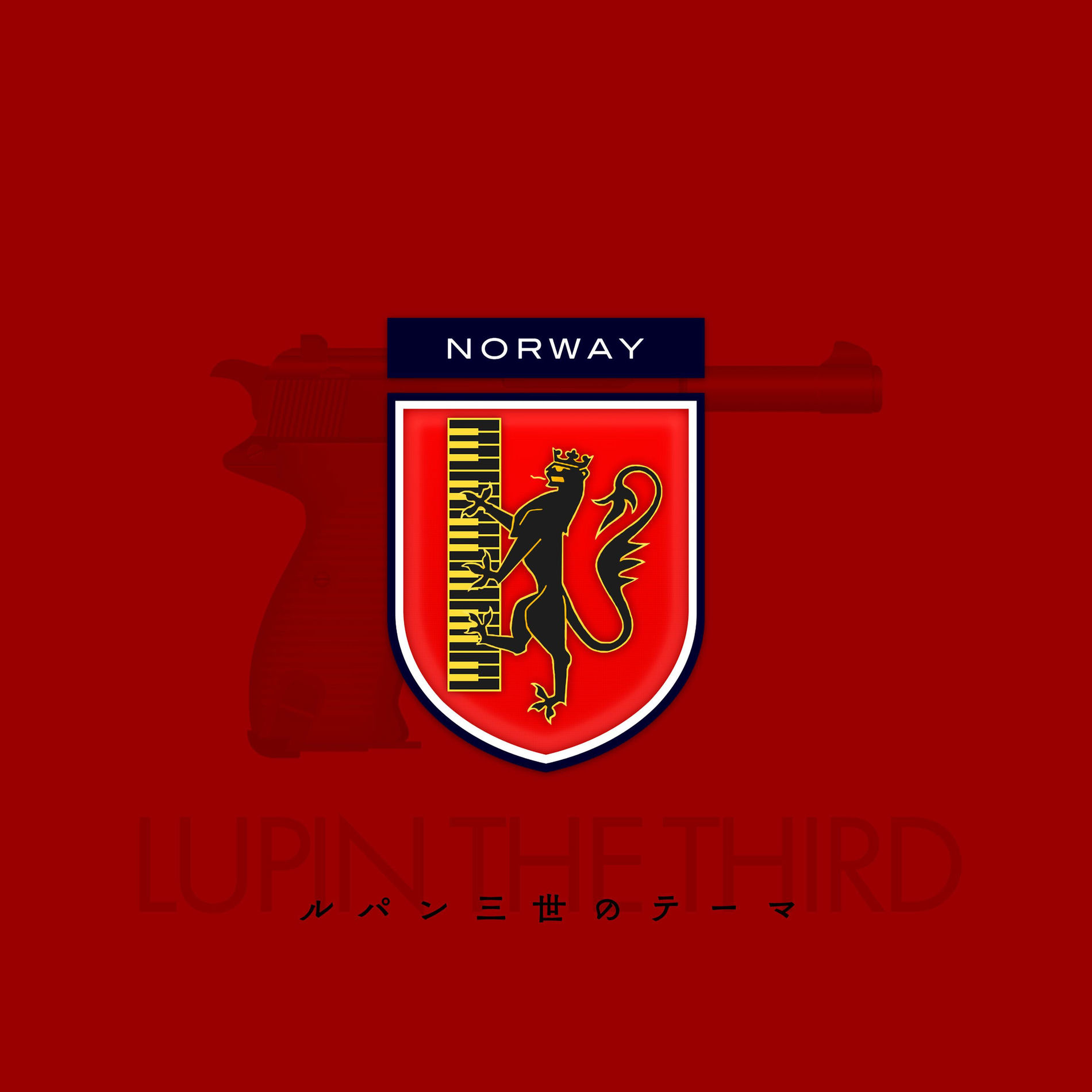 洋楽 NORWAY / ARRIVAL Norway – Arrival – CD (Album, Promo), 2000 [r13430110] | Discogs
