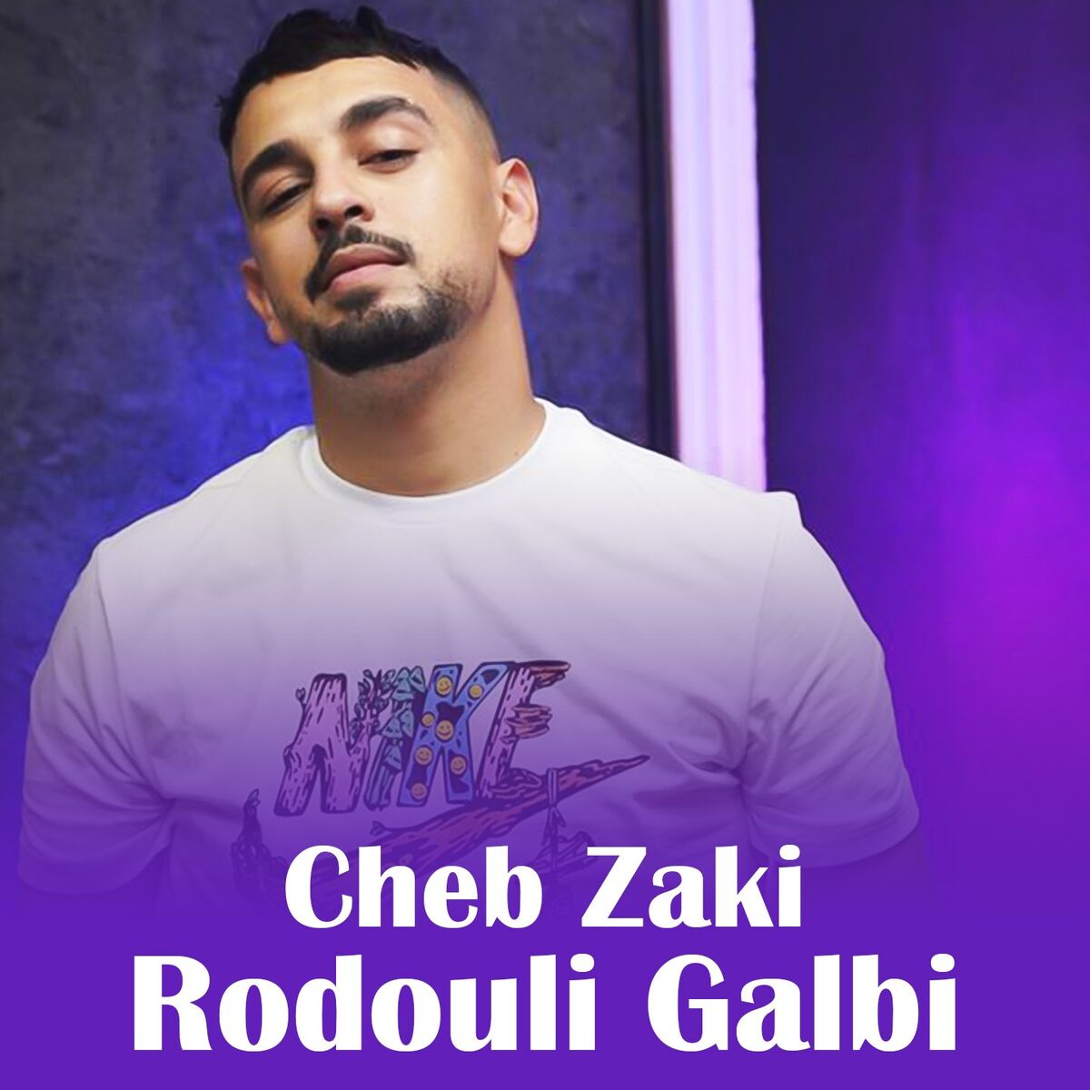 Album cover of Rodouli Galbi