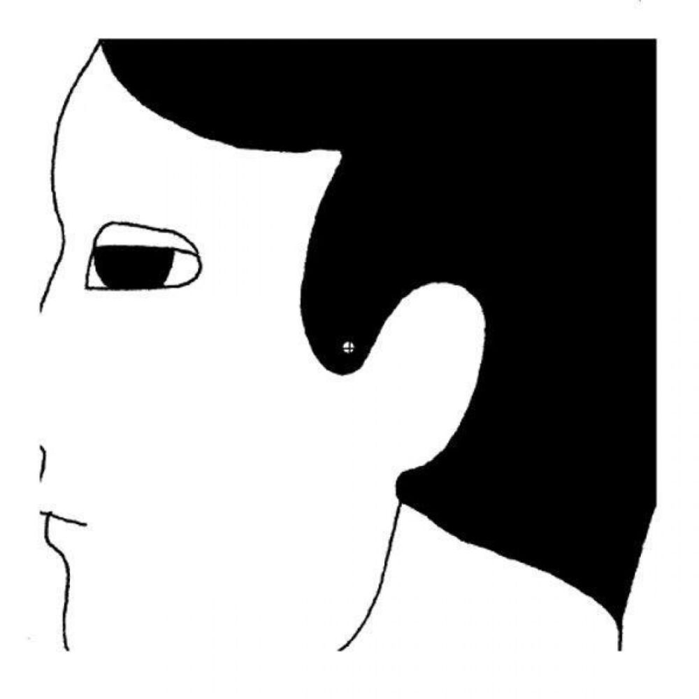 Picture of Nobody Calls