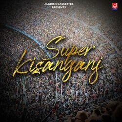 Cover of Super Kisanganj