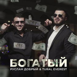 Pochette album