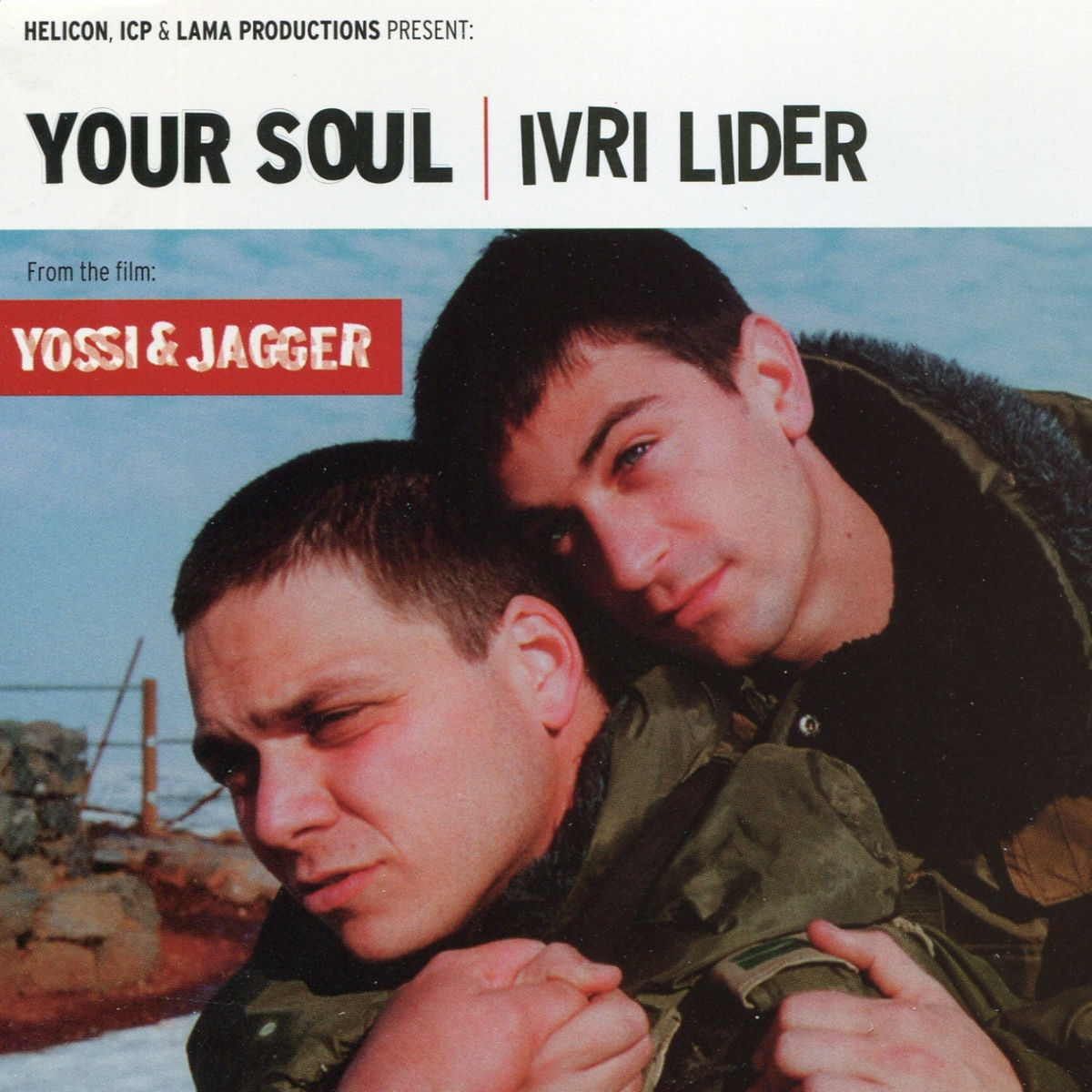 Album cover of Your Soul