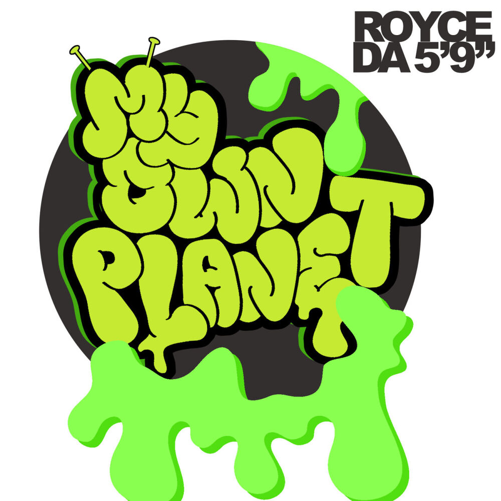 Picture of My Own Planet