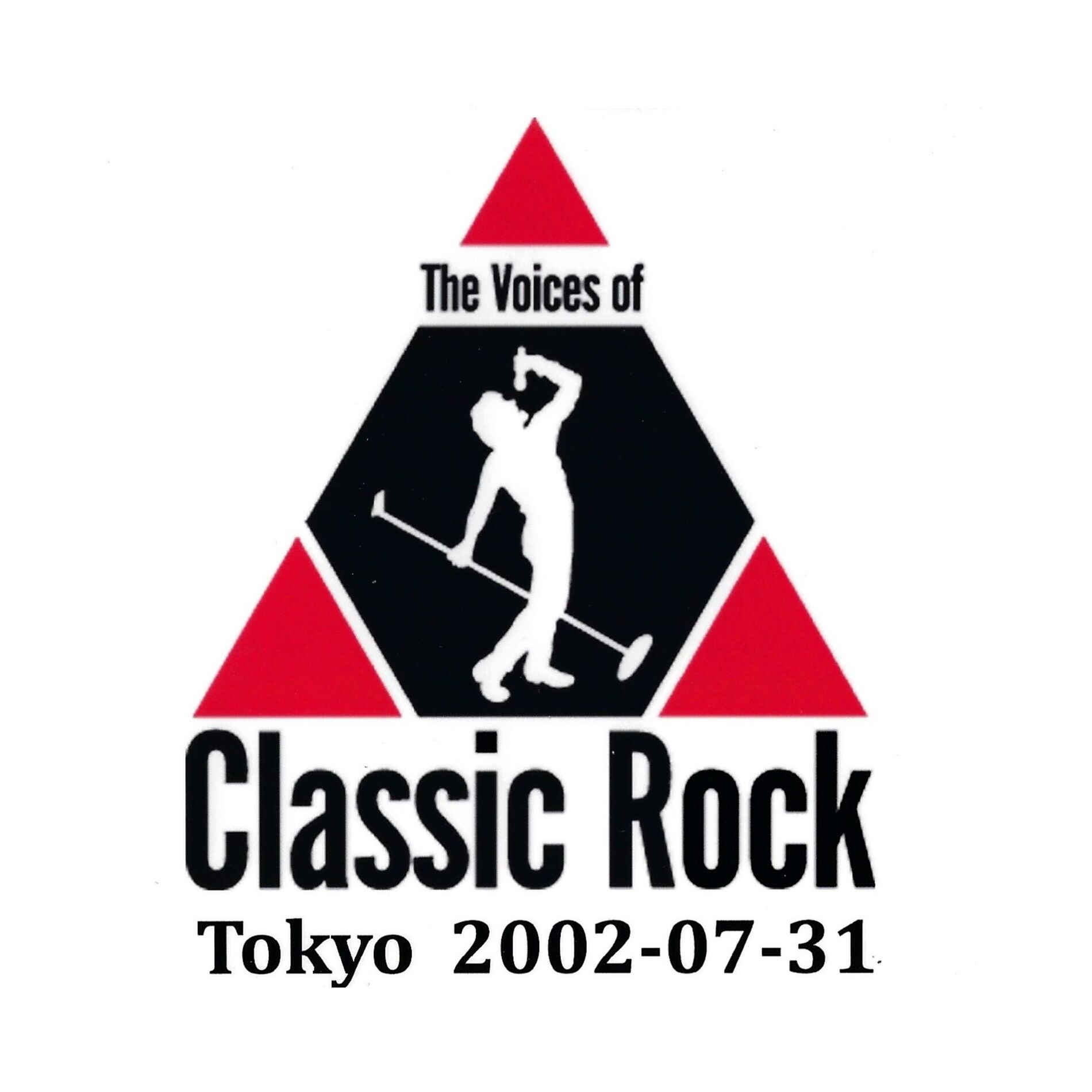 Album cover of Tokyo 2002-07-31