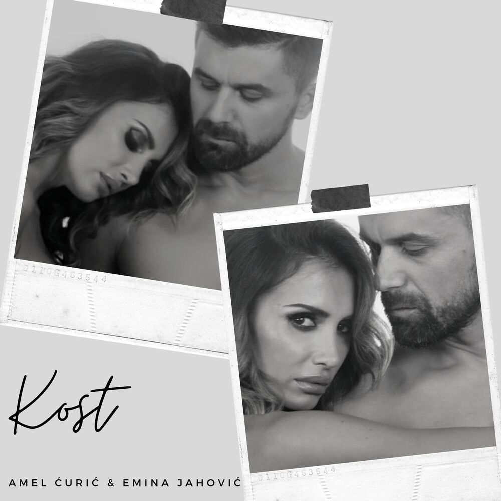 Picture of KOST