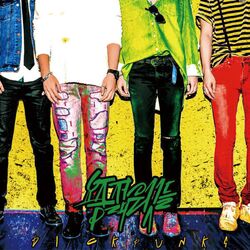 Cover of 요즘젊은것들