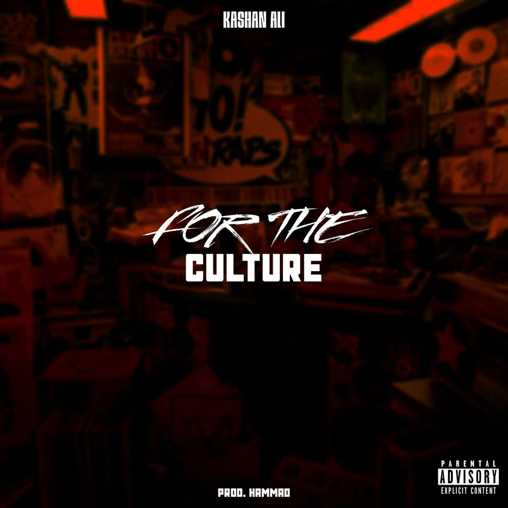 Picture of For the Culture