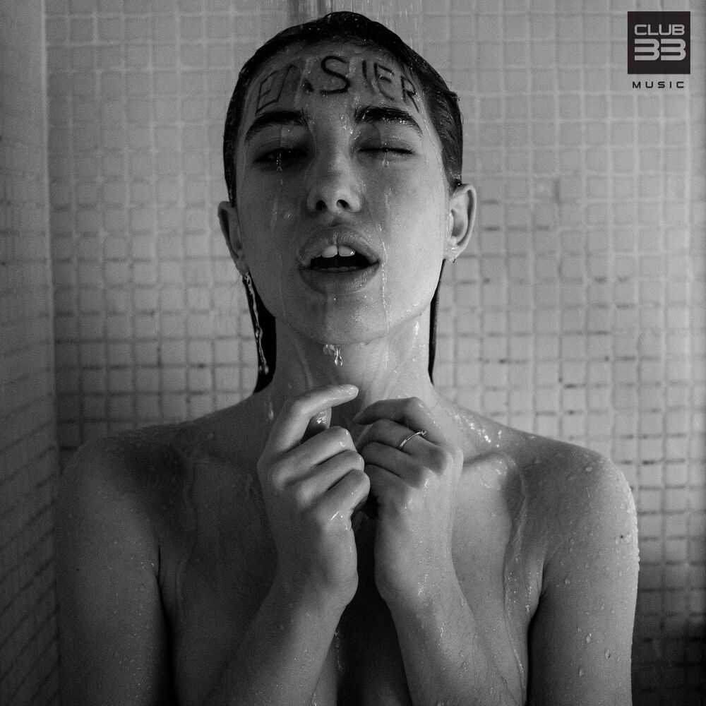 Picture of Easier