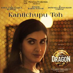 Cover of Dragon
