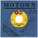 When I'm Gone (Single Version)