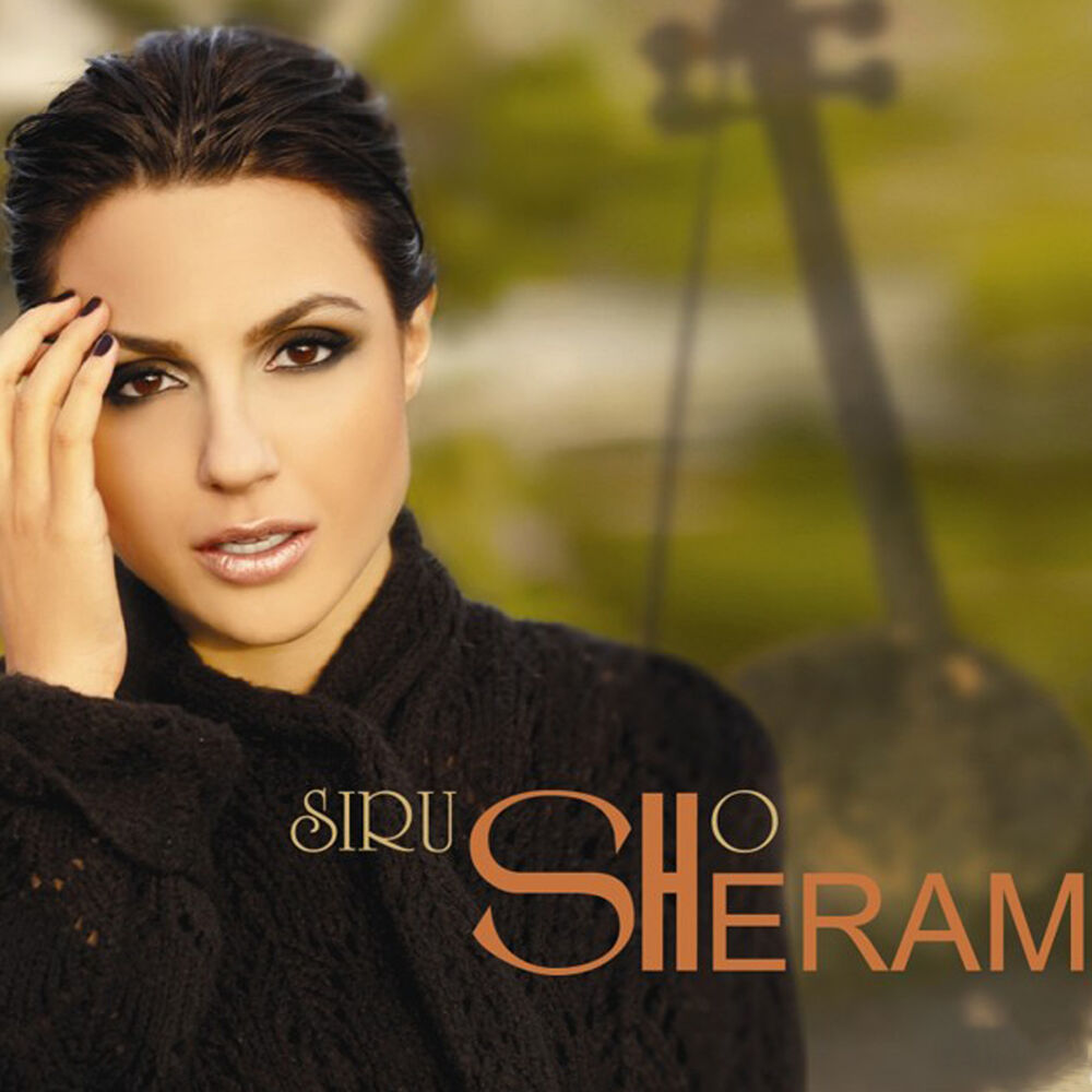 Picture of Sheram