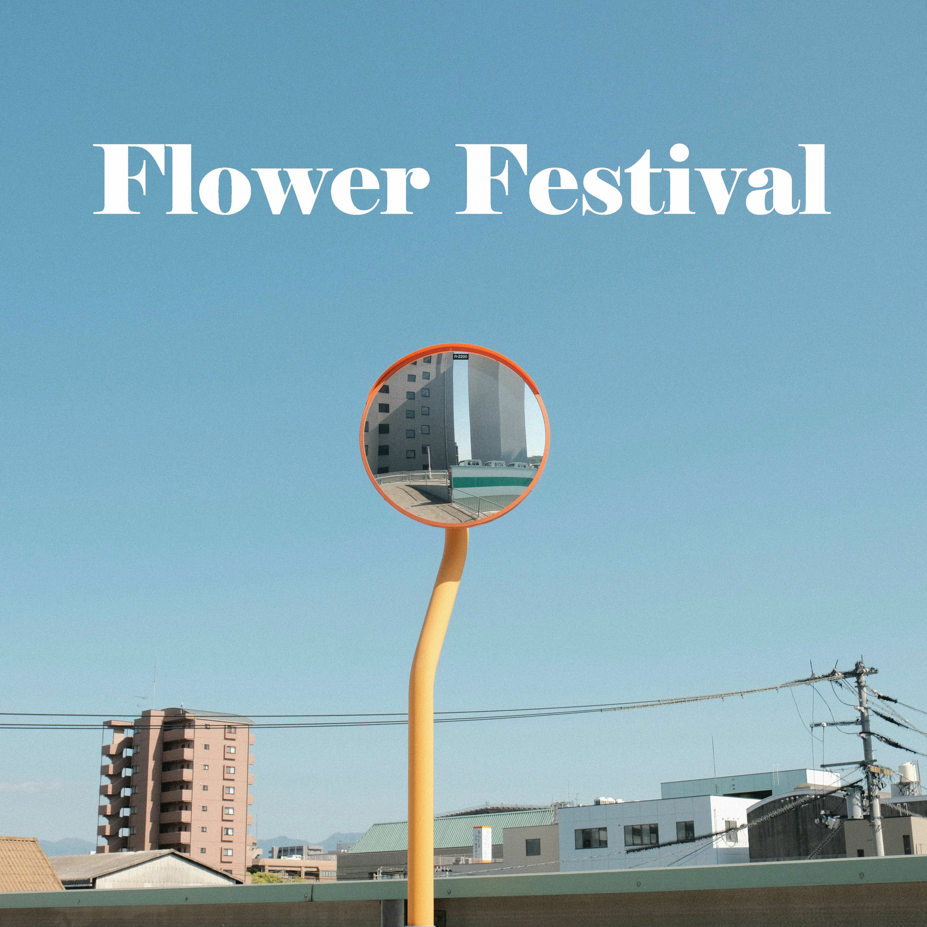 Album cover of Flower Festival