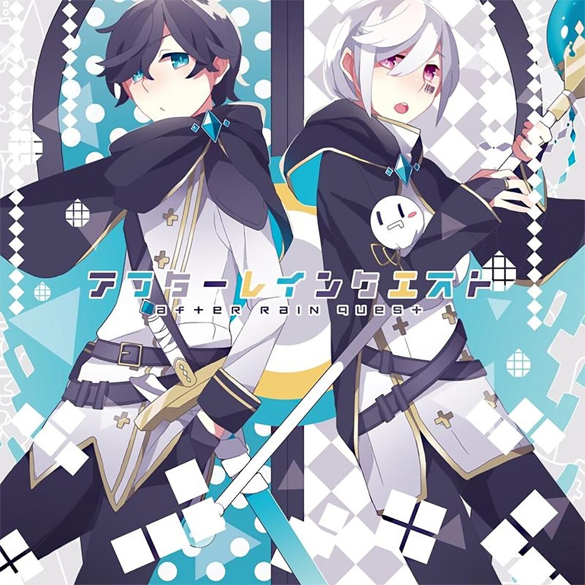 Album cover of After Rain Quest
