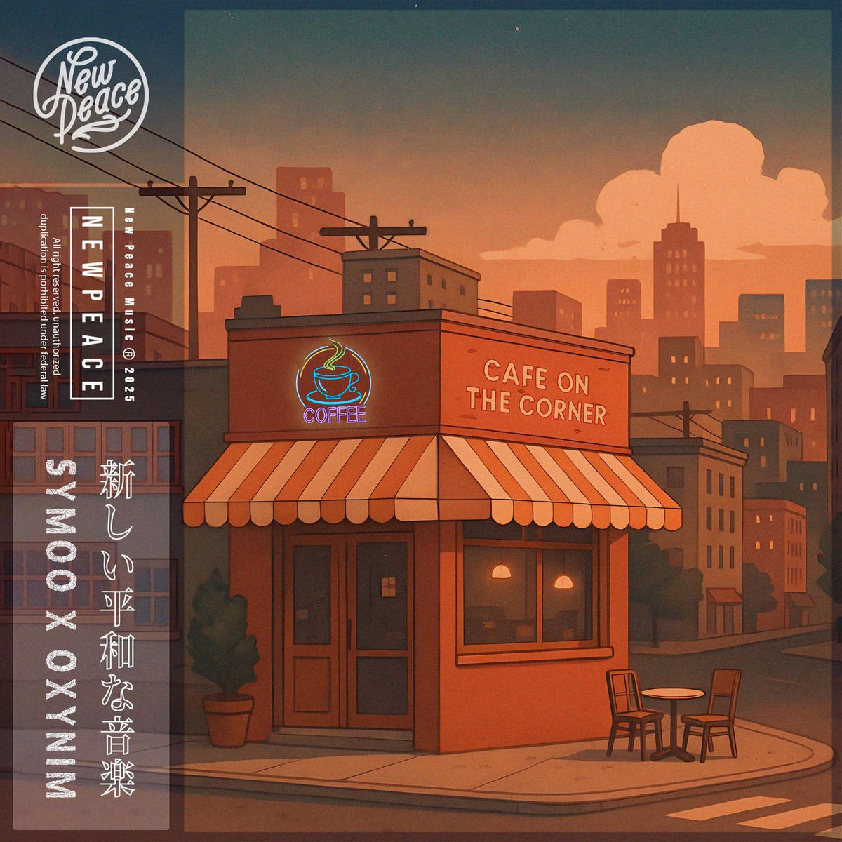 Album cover of Cafe on the Corner