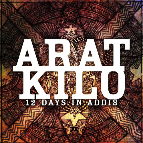Ankober Hotel by Arat Kilo - 113 BPM