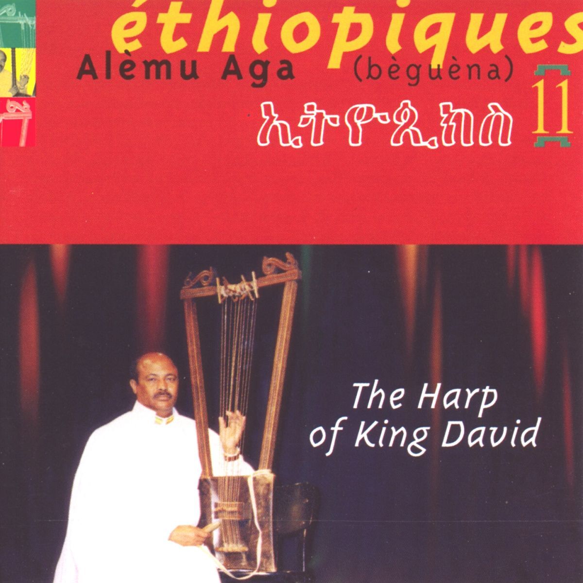 Album cover of Abatatchen hoy