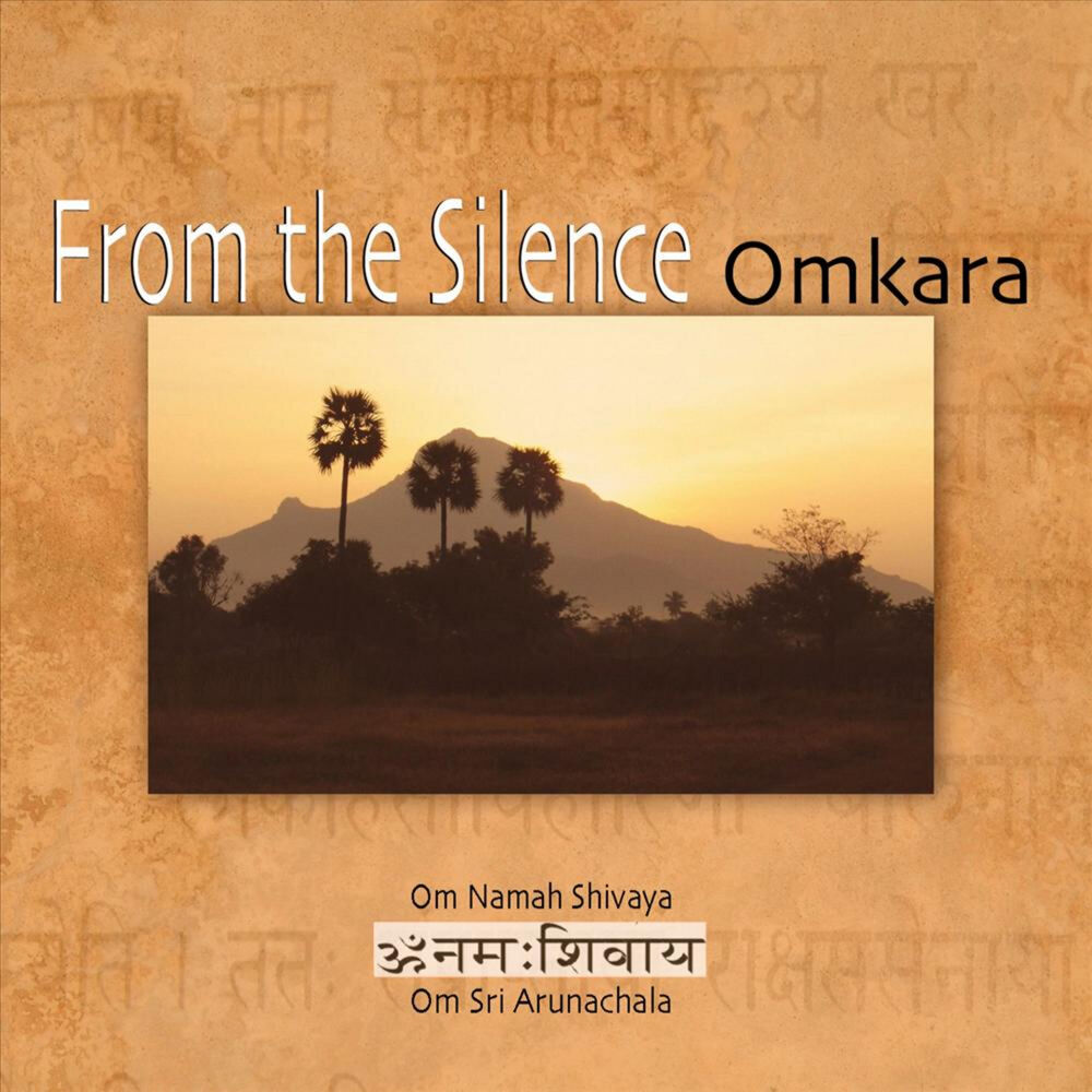 Picture of From the Silence