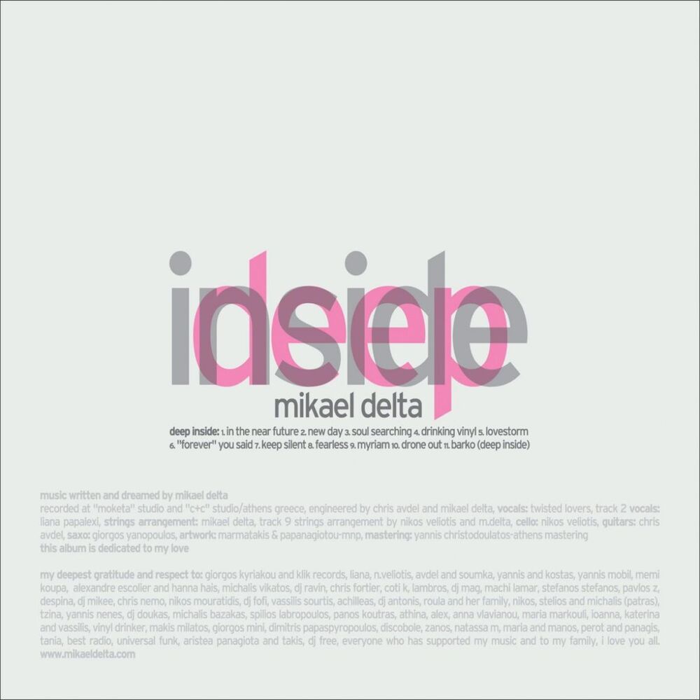 Picture of Deep Inside