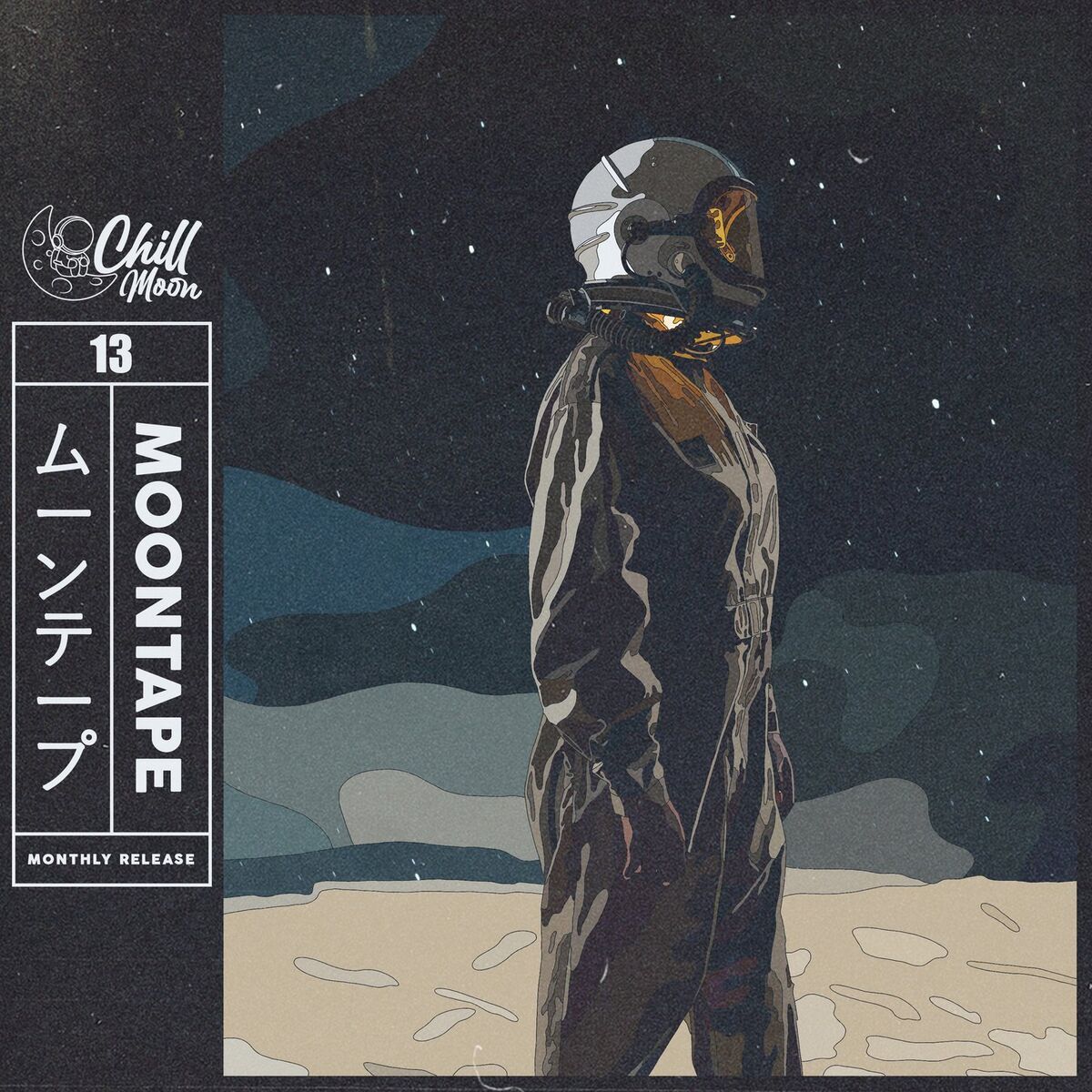 Album cover of Moontape 13