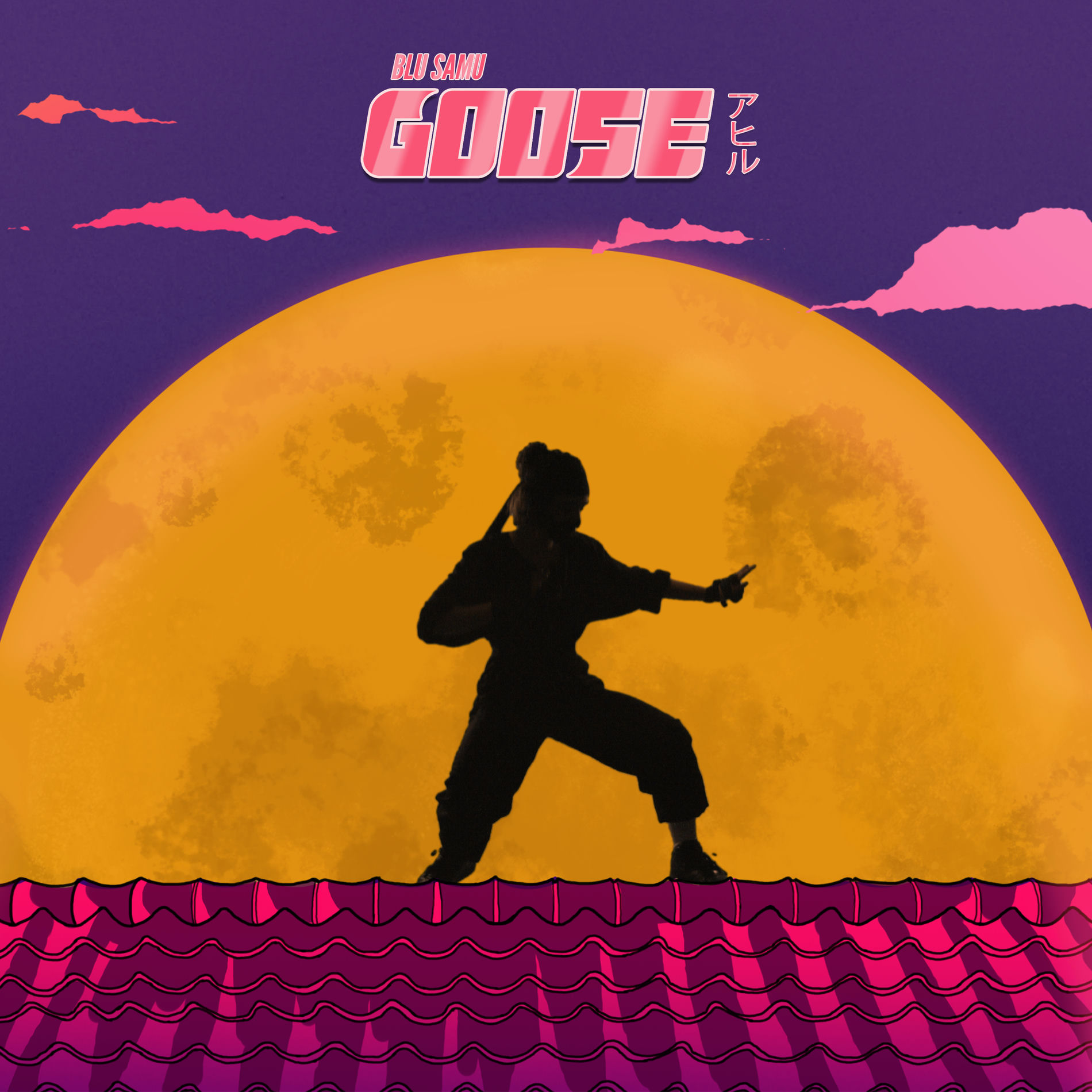 Album cover of Goose