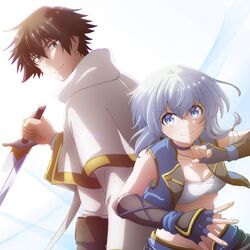 Cover of Only