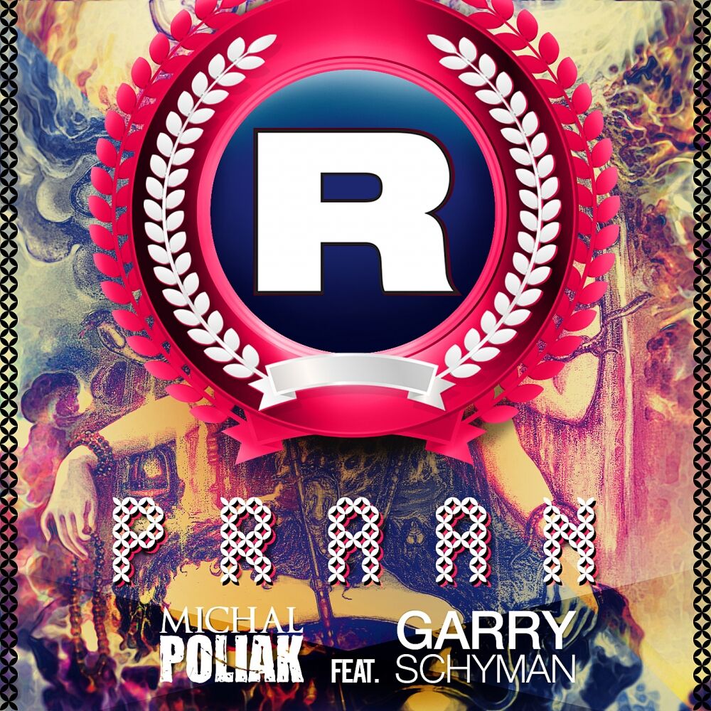 Picture of Praan