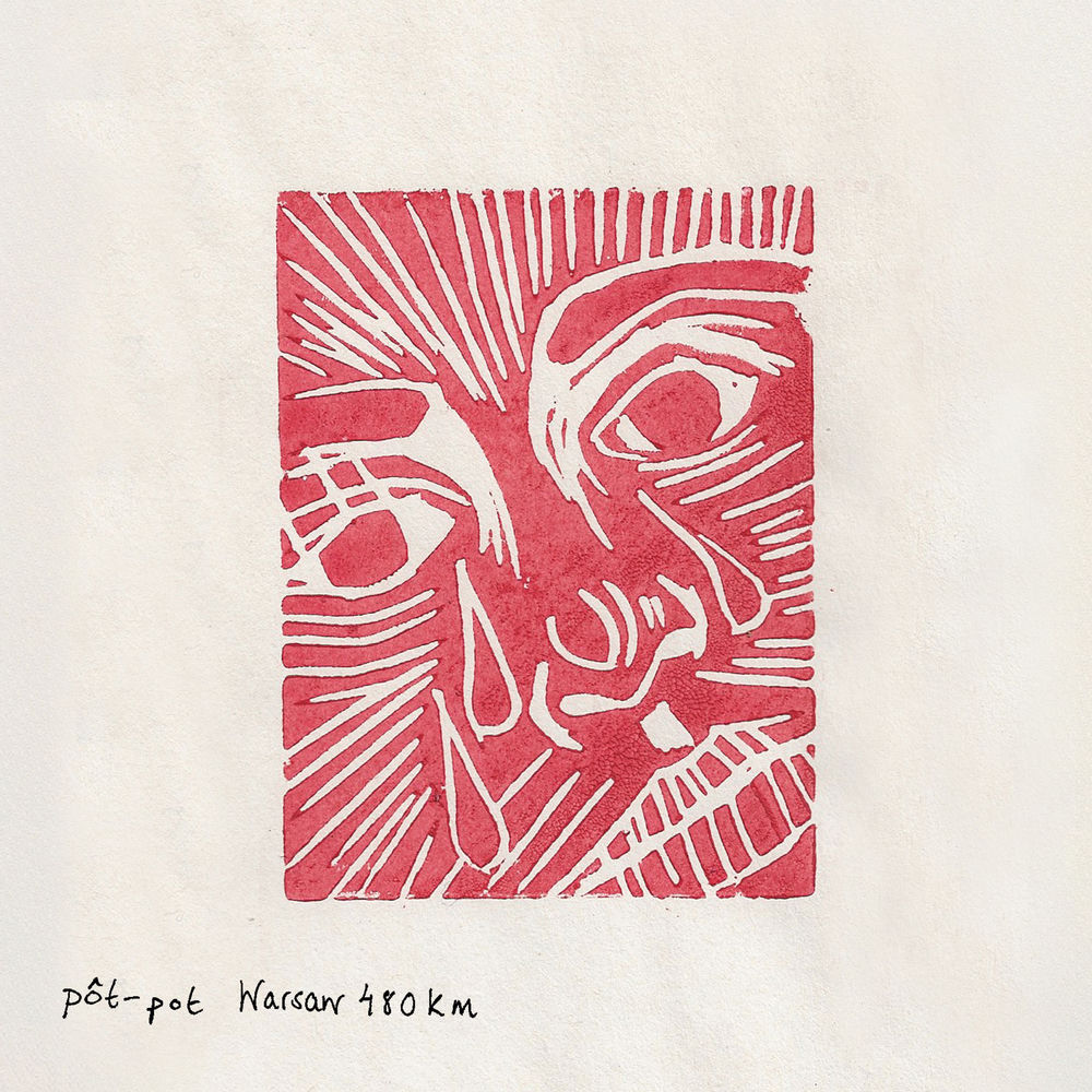 Pochette du titre 22° Halo
