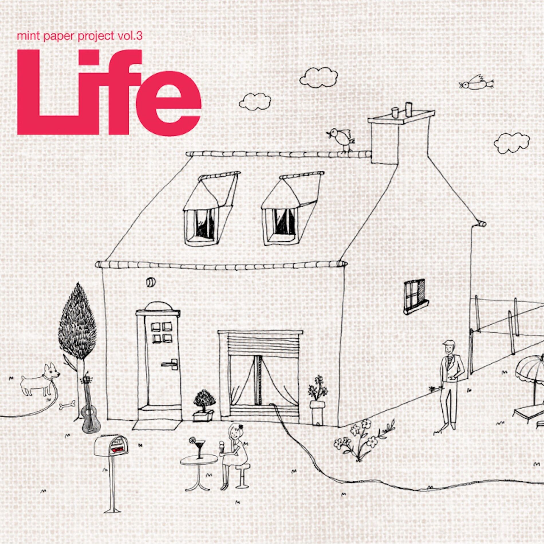 Album cover of 오늘밤은 어둠이 무서워요