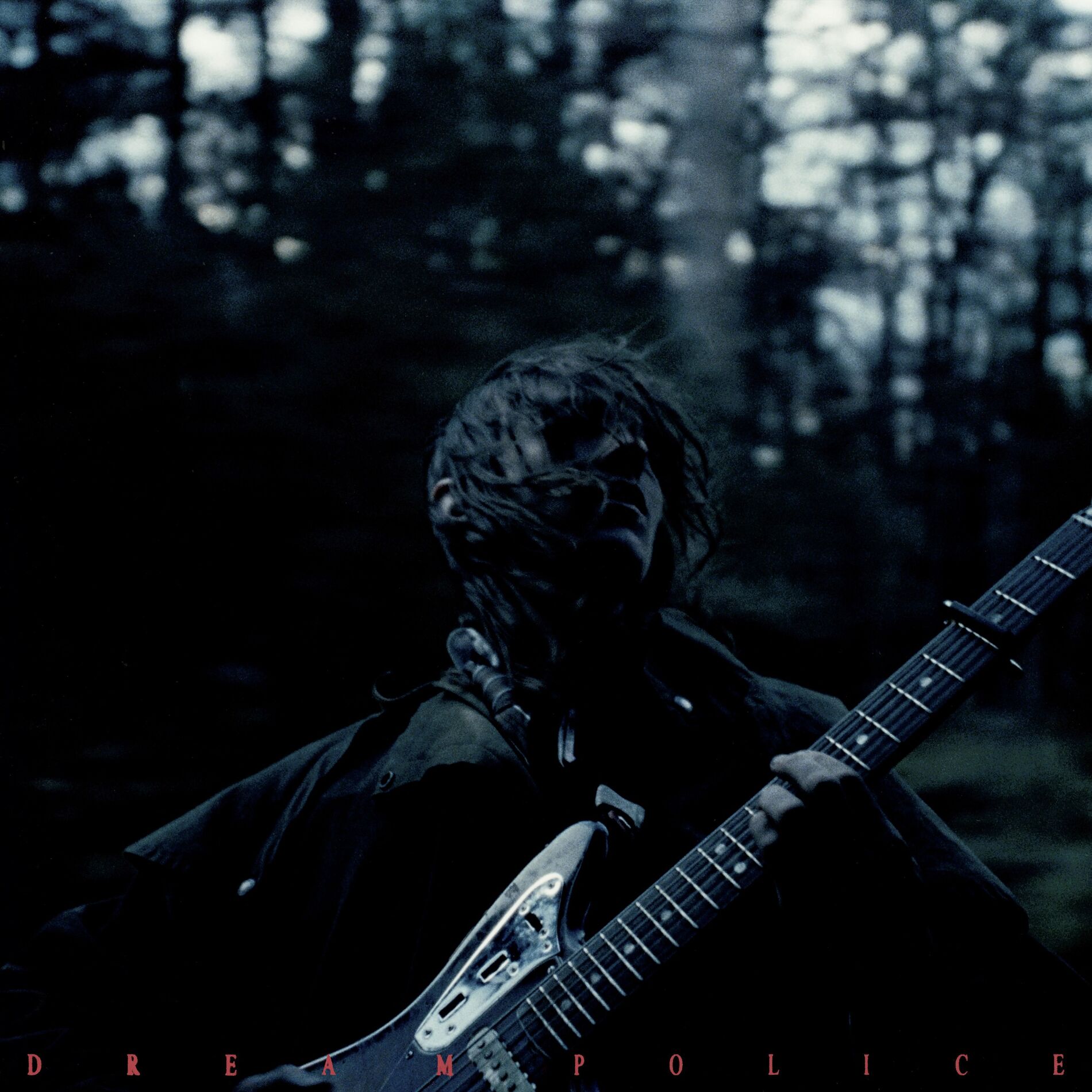 Album cover of Dream police