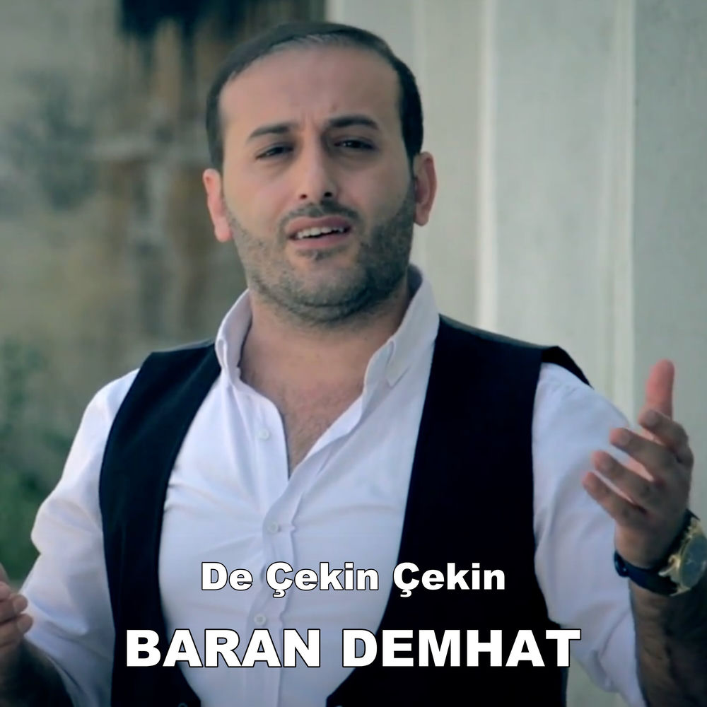 De Çekin Çekin