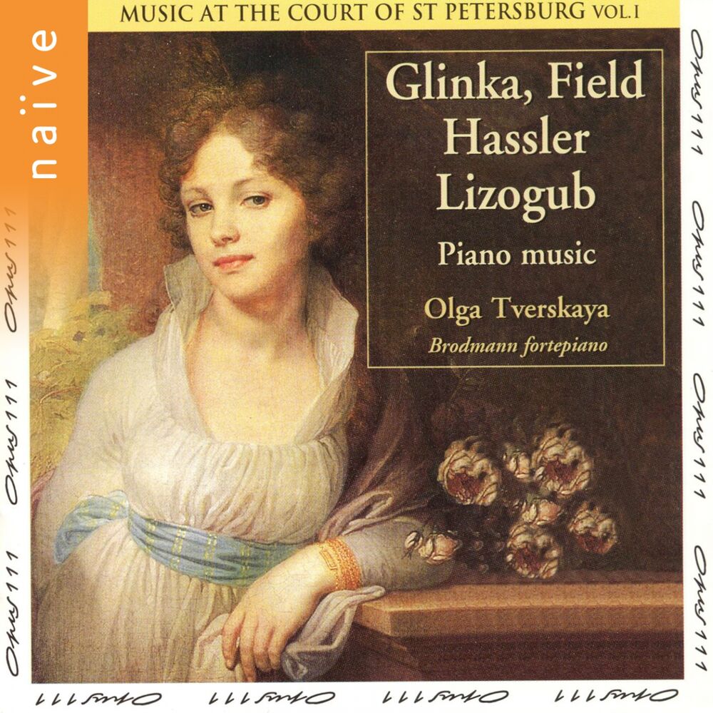 Picture of Music at the Court of Saint Petersburg, Vol. 1