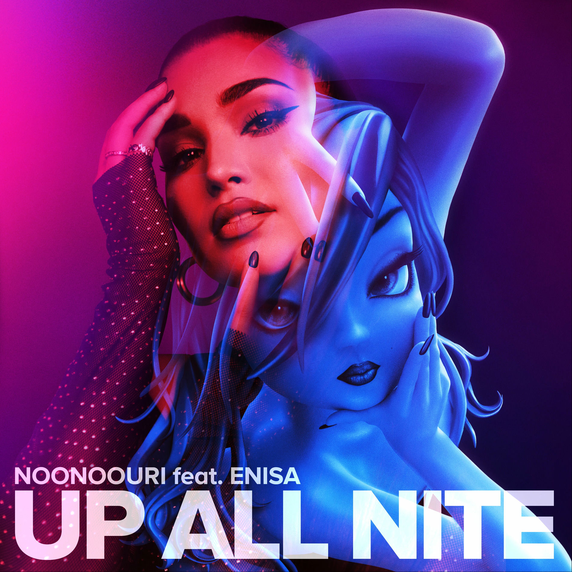 Album cover of Up All Nite