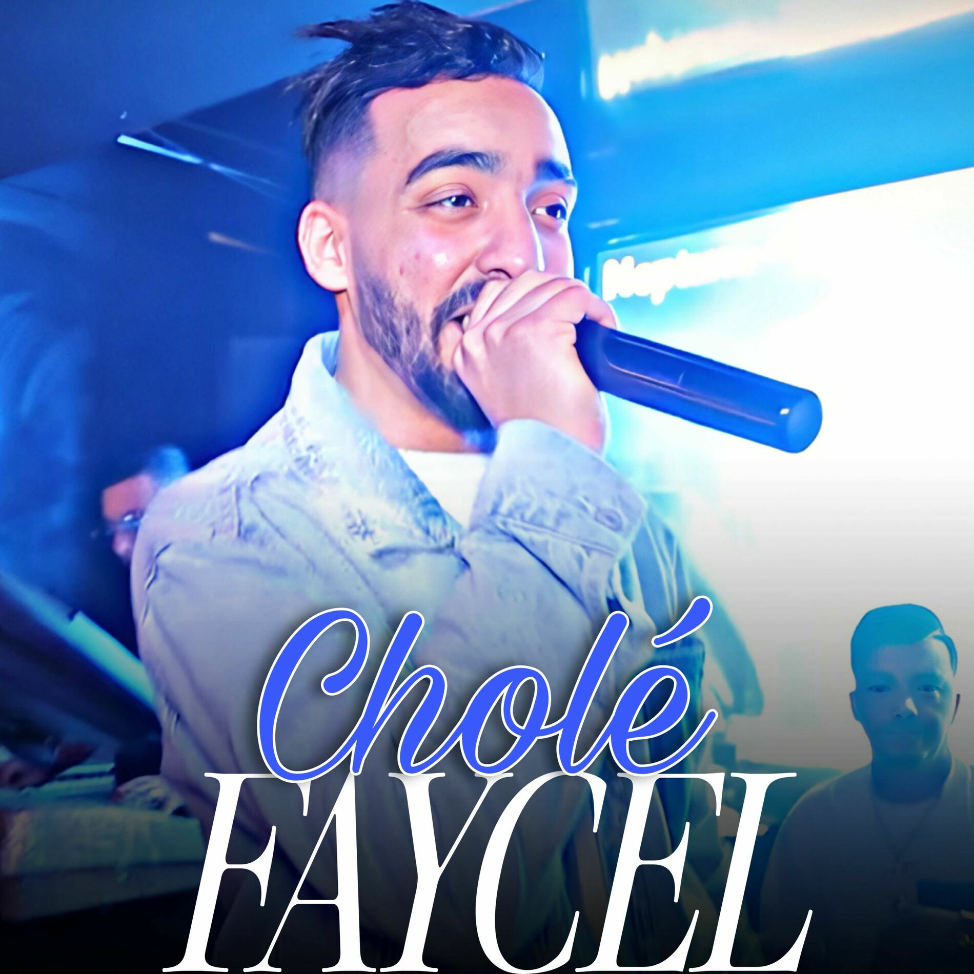 Album cover of Galbi Mabghach Yrondi